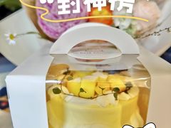 -李奥斯汀蛋糕商务茶歇·甜品台·企业活动团建(长寿路店)