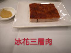 -龙皇酒家(黄埔店)