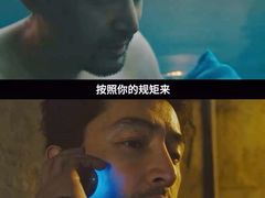 -万达影城(汉街万达广场IMAX店)