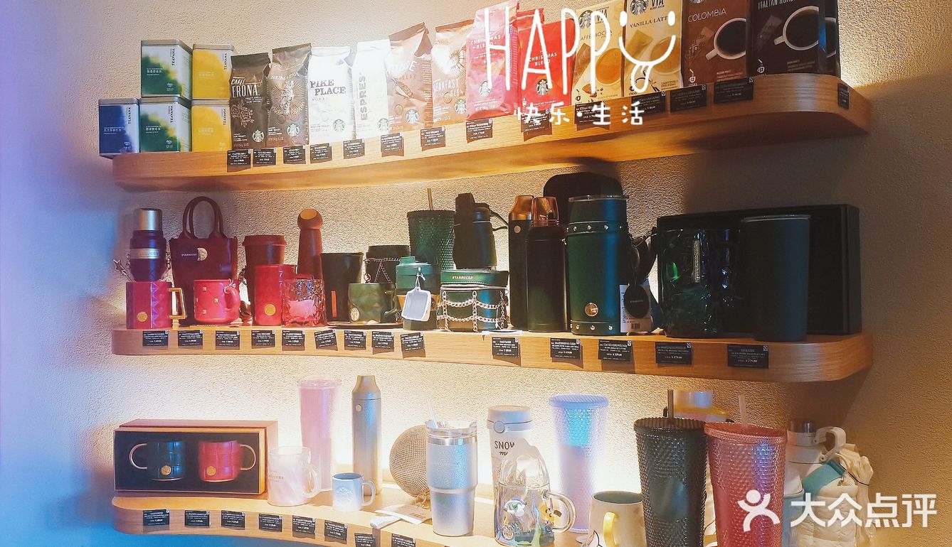 翻遍周边星爸爸的牌子，薅羊毛快乐