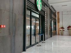 -星巴克(广州立白中心店)