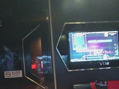 -魅KTV·AI辅唱(簋街店)