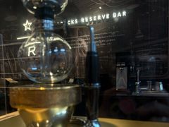 -星巴克臻选(上海今潮8弄店)