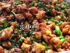 -客乐得玉峰山房车营地