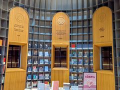 -思南书局·诗歌店