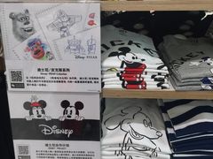 -优衣库(北京万柳华联购物中心店)