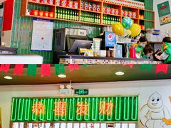 -澳门陈光记烧味饭店(万象城店)