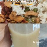 今日外卖