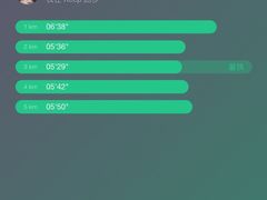 -杭州师范大学仓前新校区-体育场