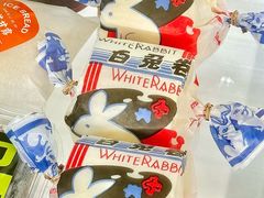 -赵小璐快乐甜品蛋糕(平安路店)
