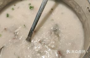 Fish Head and Tail Rice Porridge