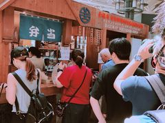 -台铁便当本铺(新左营店)
