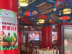 -郭林家常菜(狼垡店)