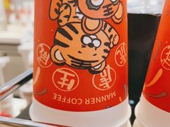 -Manner Coffee(凯德天府店)