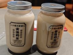 -小绍兴家宴(鲁迅路店)