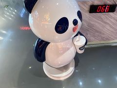 -茶百道(万象城店)