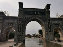 -倒盏民俗文化村