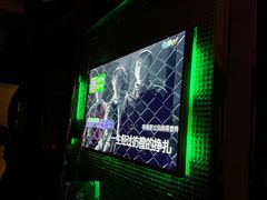 -台北唛田KTV(学院路店)