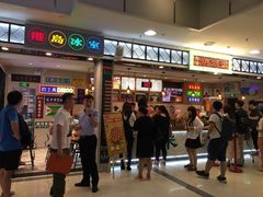 -美芝莲(东方宝泰店)