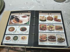 -百年银屏蚝烙·潮汕菜·非遗(乐山店)