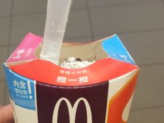 麦旋风-麦当劳(长兴路万达店)