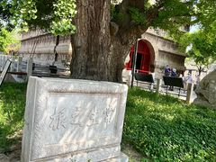 -北京石刻艺术博物馆(五塔寺)