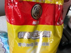 -家乐福会员店(南翔店)