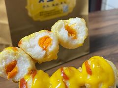 -大鱼小糕
