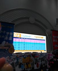 -奈尔宝家庭中心·亲子餐厅(华采天地店)