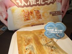 -北李·海肠捞饭·大连菜(望京凯德MALL店)