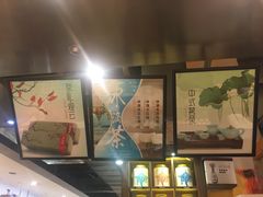 -Gee Coffee Roasters (万象城店)