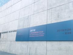 -上海油画雕塑院