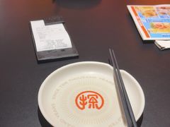 -探鱼·鲜青椒爽麻烤鱼(北京路天河城店)