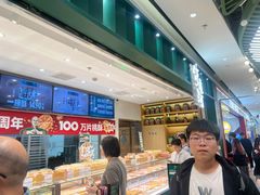 -泸溪河桃酥(湖滨银泰in77店)