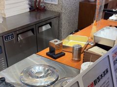 -野人先生Gelato(上海长宁龙之梦店)