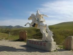 -乌兰布统草原