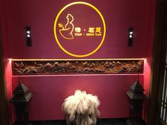 -恬阿姨庭院餐厅·生日宴