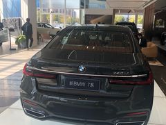 -北京宝诚宝马4S店