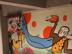 -管氏翅吧(广渠门店)