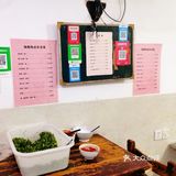 【寻味•湘农】起个大早来吃细刚米粉！