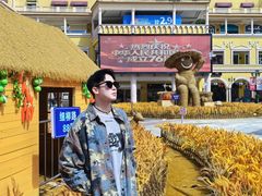 -首创奥特莱斯(西安店)