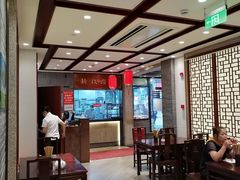大堂-老半斋(福州路店)