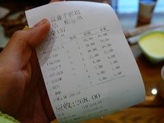 账单-清真·益鑫羊肉手抓馆(花园北街店)