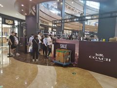 -杉杉奥特莱斯广场(哈尔滨店)