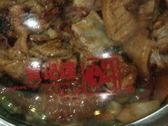 -黄记煌三汁焖锅(崇文门店)