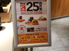 -麦当劳(咸阳人民路店)