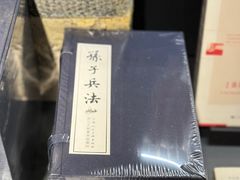 -C Cafe(朵云书院·戏剧店)