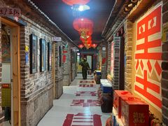 -即墨老公社·海肠捞饭大王(古城店)