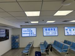 -华硕笔记本电脑售后维修中心(静安店)