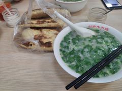 -剑南五香牛肉店